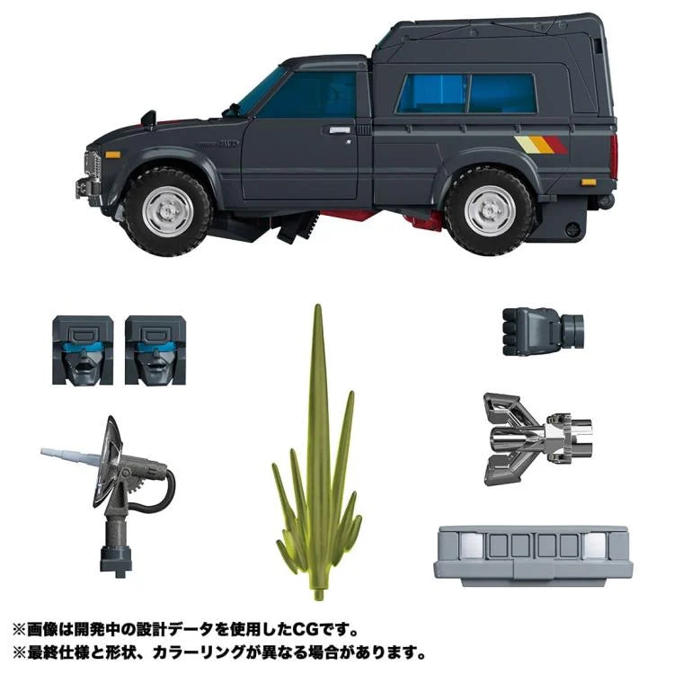 Transformers Masterpiece MP-56 Trailbreaker